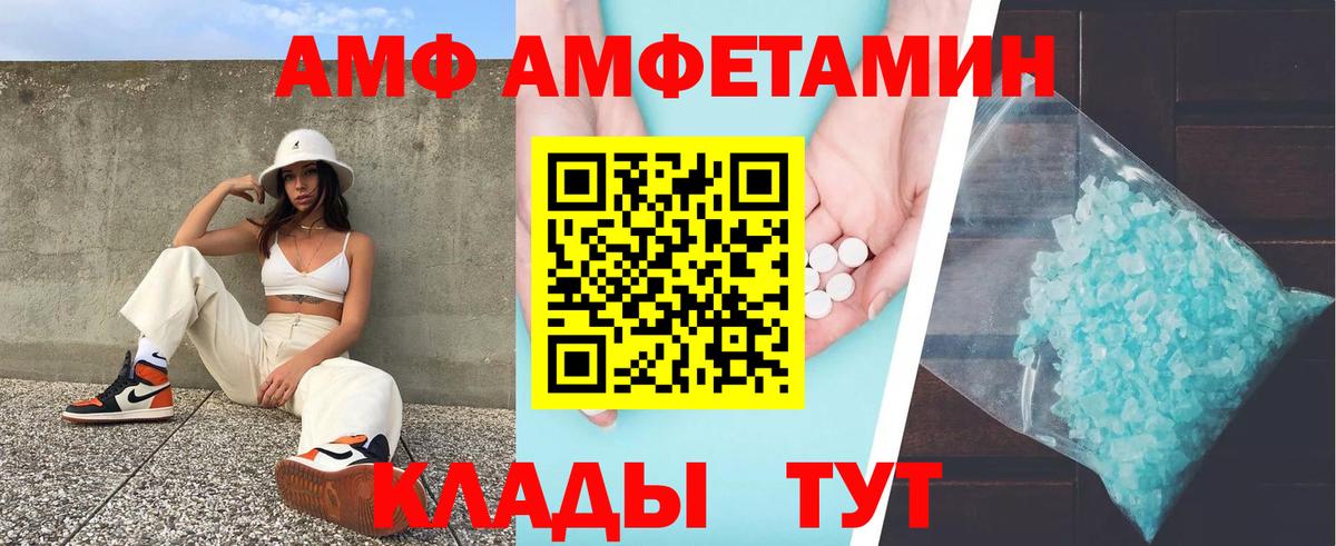 Cocaine  ГАШ  ГЕРОИН  Бузулук  Мефедрон   Конопля  Вход с VPN 