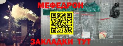соль ск Красноармейск