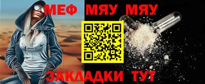 гашишное масло Котовск