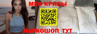 синтетический гашиш Кохма