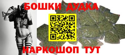 синтетический гашиш Кохма