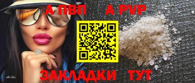 синтетический гашиш Кохма