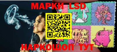 синтетический гашиш Кохма