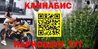 соль ск Красноармейск