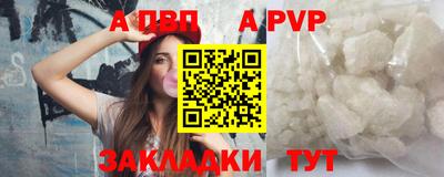 синтетический гашиш Кохма
