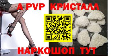 синтетический гашиш Кохма