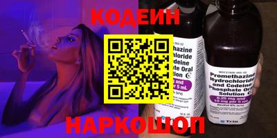 синтетический гашиш Кохма