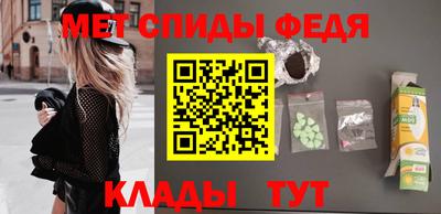 синтетический гашиш Кохма