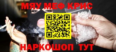 синтетический гашиш Кохма