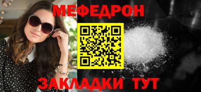 синтетический гашиш Кохма