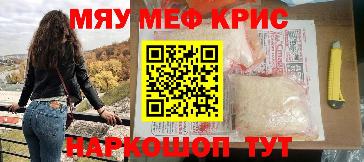 КЕТАМИН Бузулук